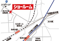 海老名西口店