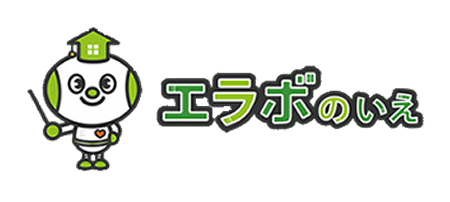 エラボのいえ
